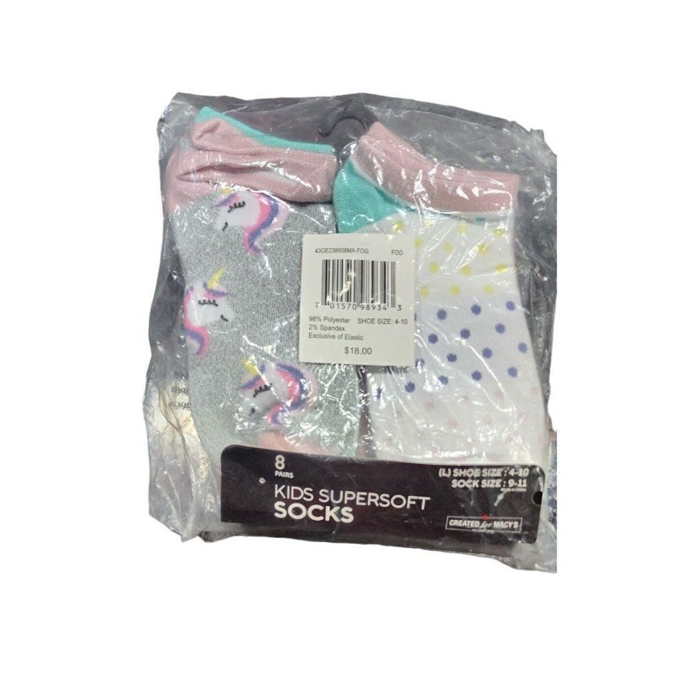 Kids Supersoft 8 Pack Ankle Socks, Large